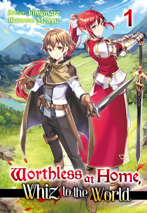 08-worthless