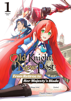 14-old.png