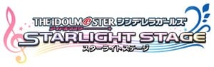 Logo for The Idolm@ster Cinderella Girls: Starlight Stage game