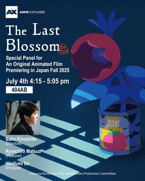 The Last Blossom Animation Expo Advertisement