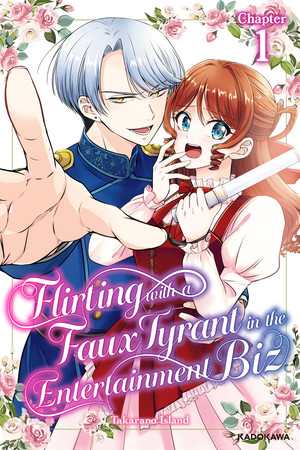 The first cover of flirting with an artificial tyrant in entertainment business
