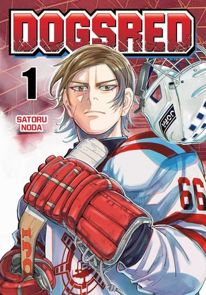 dogsred_eng_vol1