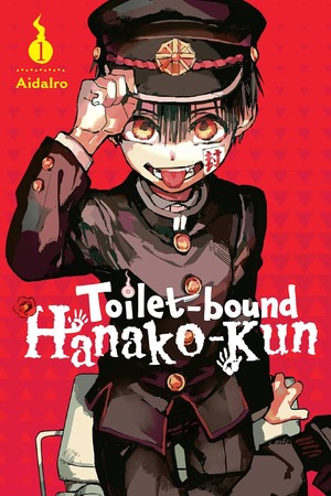 hanakokun_manga_engvol1