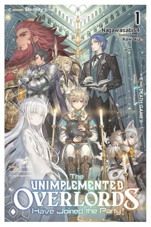 unimplementedoverlords_novel_engvol1