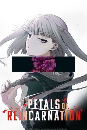 English poster for Petals of Reincarnation anime