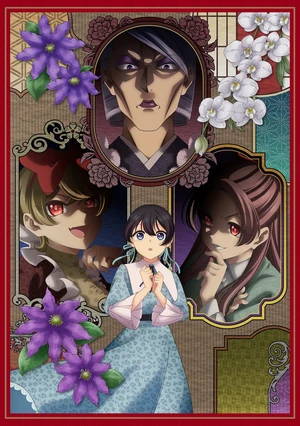 My Stepmother and Stepsisters Aren't Wicked anime's teaser visual