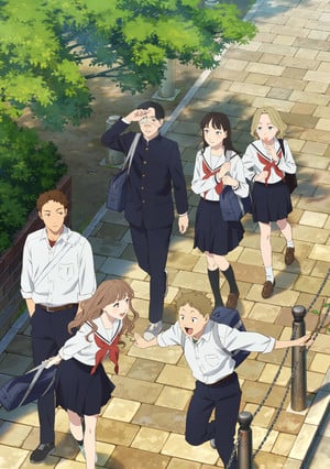 Yano-kun's Ordinary Day Key Vision