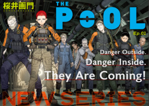 Chapter illustration for The Pool