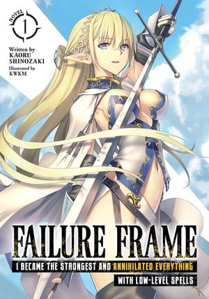 failureframe_novel_engvol1