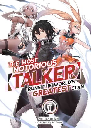 mostnotorioustalker-novel-engvol1