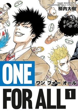 oneforall