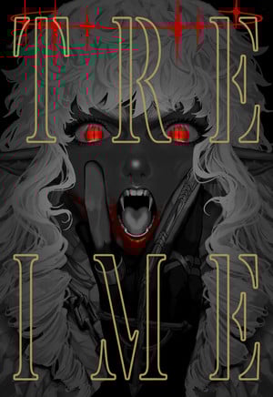 treime-cover.png
