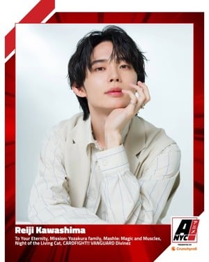 Anime NYC Reiji Kawashima