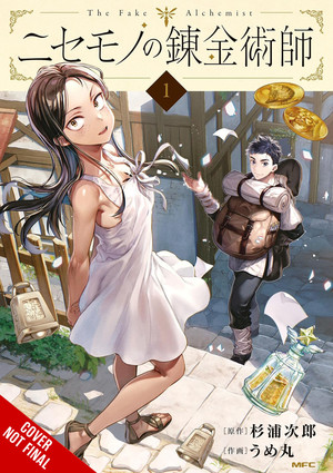 Fake Alchemist