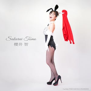 sakurai-tomo.jfif