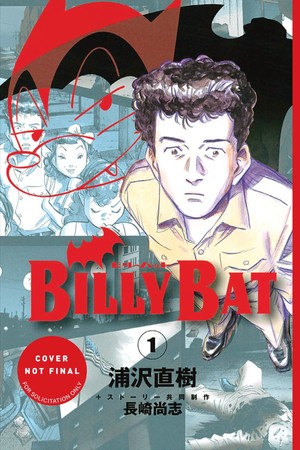 Billy Bat