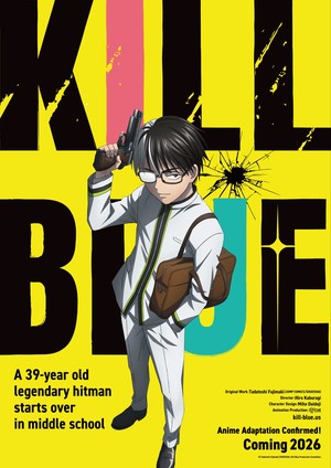 Announcement poster for Kill Blue anime