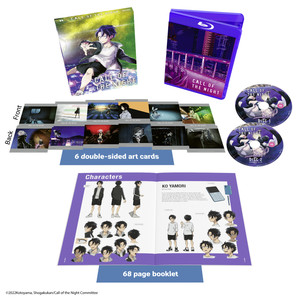 exploded-packshot_ani1266-call-of-the-night-collectors-edition-1536x1536