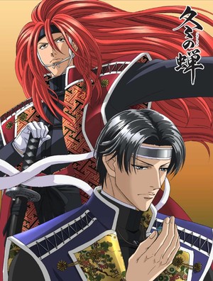 keyvisual_re