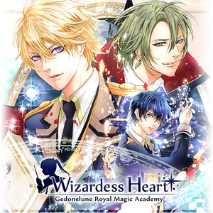 Shall we date? Wizardess Heart+ image