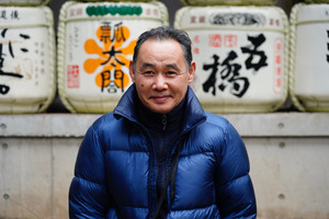 Photo of Masashi Kageyama