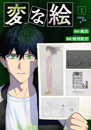 image-1-.png
