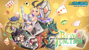 Brave × Junction