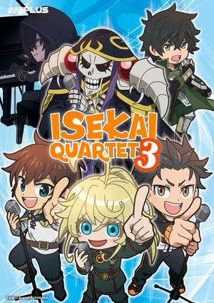 isekaiquartet3