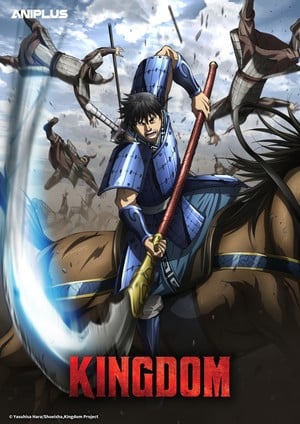 kingdomseason6