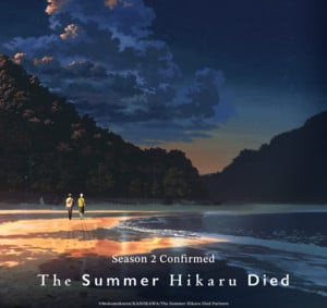 Season 2 announcement image for The Summer Hikaru Died