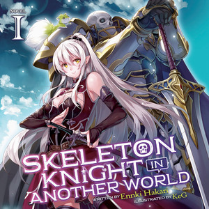 Skeleton Knight in Another World audiobook cover