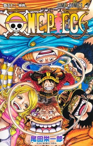 one-piece-112