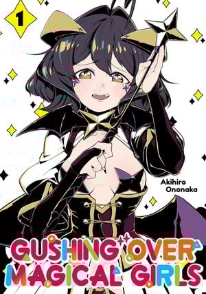 gushing-volume-01