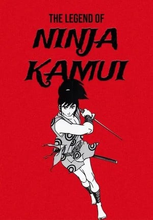 ninja-kamui