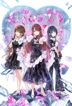claris