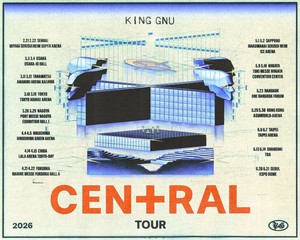 kinggnu_centraltour