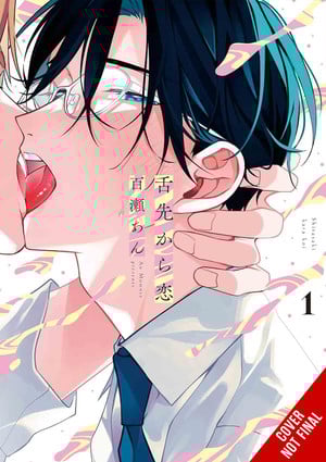 love-from-the-tip-of-the-tongue-vol.1-cnf