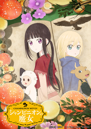 Champignon Witch anime key visual