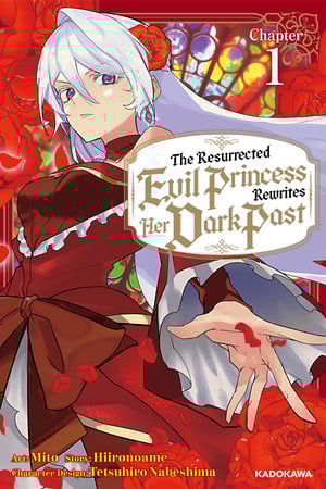 The Resurrected Evil Princess Rewrites Her Dark Past manga cover