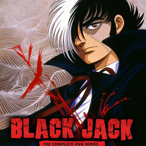 Black Jack OVA BD