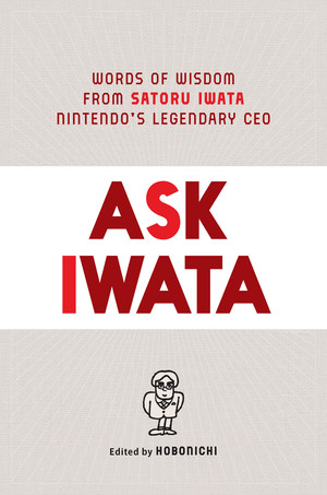 ask-iwata