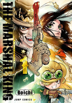 the-marshal-king