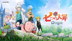 Image for Seven Deadly Sins: Origin game