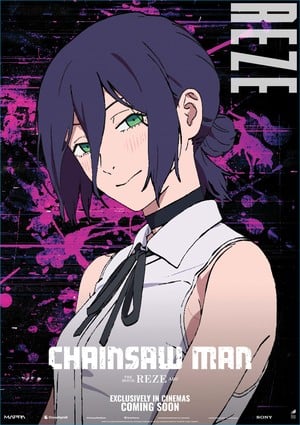 reze_poster