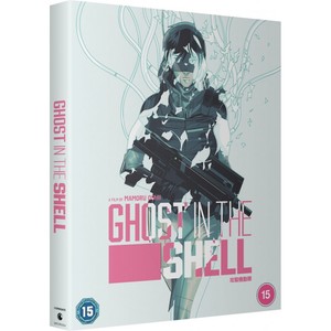 ghost-in-the-shell-30th-anniversary-edition-steelbook-shiro-edition-15-4kbd