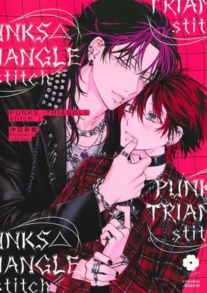 PUNKS TRIANGLE Stitch volume 1 cover