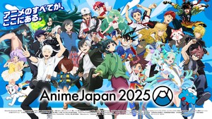 animejapan-2025-