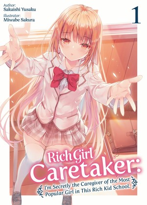 Cover of volume 1 of Rich Girl Caretaker novels