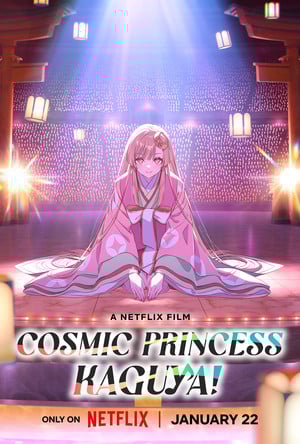 Cosmic Princess Kaguya!