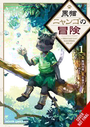 The Adventure of Black Cat Nyango